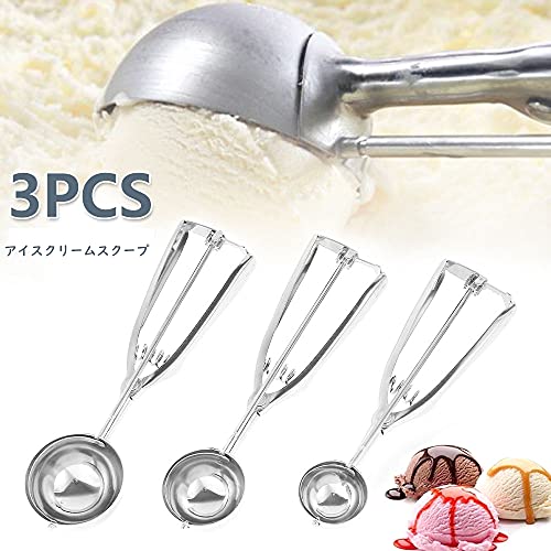JRJLIFE アイスクリームディッシャー 3個セット アイスクリ