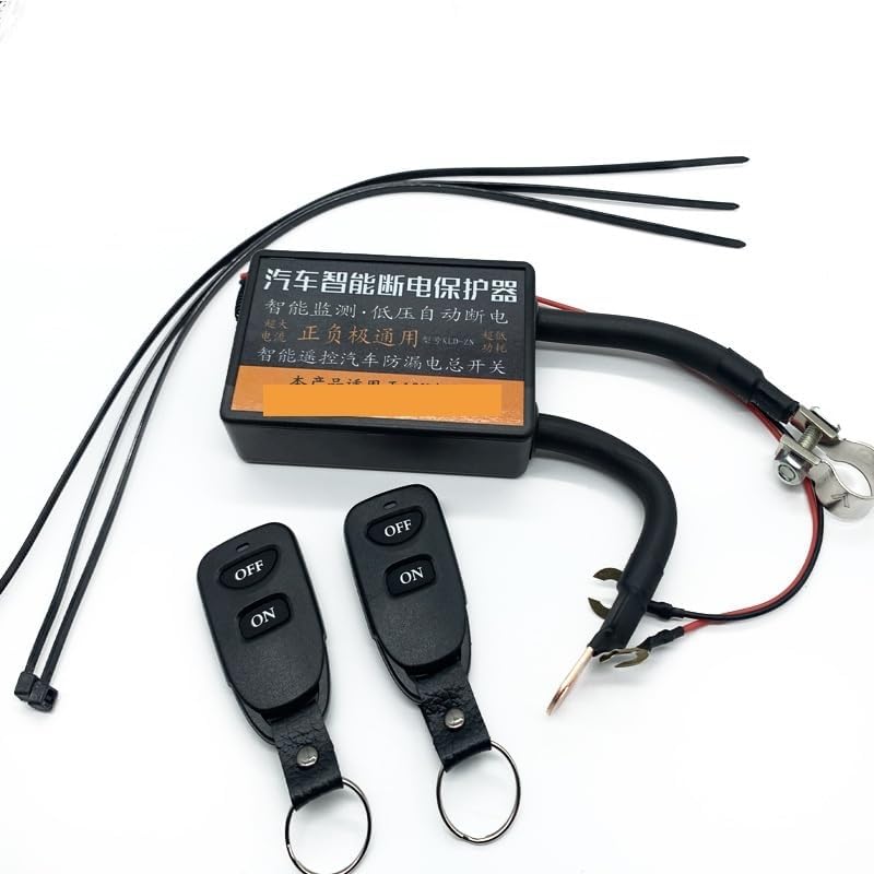 2 Remote Control Automatic Universal Integrated 12v Car Battery Disconnect Cut Off Isolator Master Switches