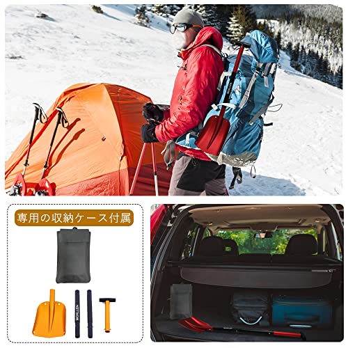 MOKLLEN 雪かき スコップ 除雪スコップ スノースコップ スノーシャベル 携帯スコップ アルミ合金 長さ調節可能 軽量 組み立て簡単 雪かき キャンプ 園芸 アウトドア 収納バッグ付き 冬作業用手袋付き (ゴールド(55~108cm)) 4枚目