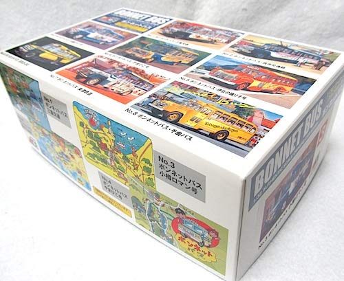 Amazon.co.jp: マイクロエース 1/32「ボンネットバスNo.3・小樽ロマン