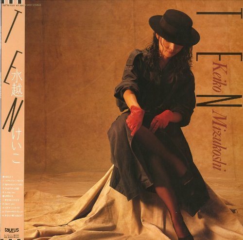 KEIKO MIZUKOSHI - Ten - LP
