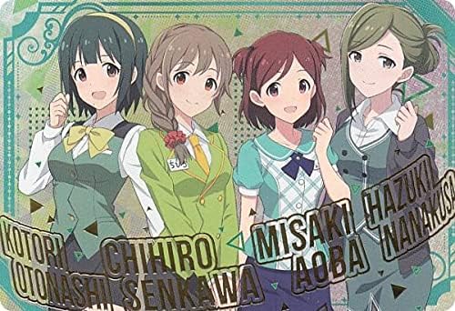 Amazon 50sec 音無小鳥 千川ちひろ 青葉美咲 七草はづき Sec シークレット アイドルマスター スターリットシーズン カードコレクション アニメ 萌えグッズ 通販