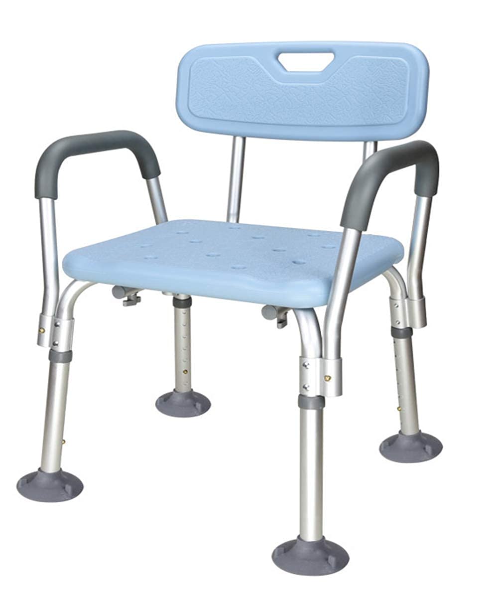 Chaise de bain réglable en hauteur avec assise rembourrée confortable