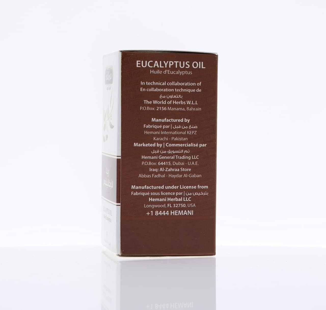 Eucalyptus Oil - 100% Natural Herbal Cold Pressed Essential Oil - Image 4