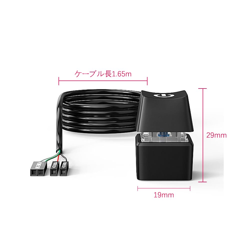 Amazon.co.jp: 電源ボタン pc 電源スイッチ デスクトップpcケース電源