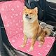 Fayemint Hundedecke Rückbank, Hundedecke mit Anschnallgurt Hund, Hunde Autositz Hundesitz, für Kleine Mittlere Hunde (Rosa)