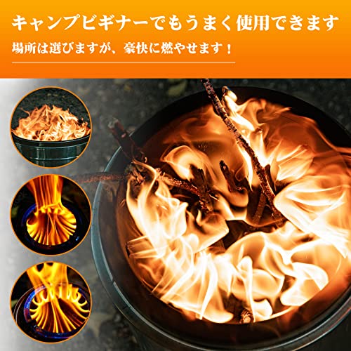 焚き火台 二次燃焼 大型 ウッドストーブ 直径44cm 折りたたみ式足 【ロストル/焼き網付き】 完全燃焼 コンロ 組み立ていらず フレイムストーブ アウトドア用 5枚目