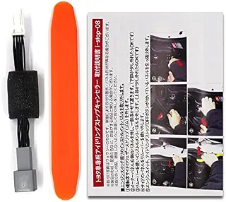 エンラージ商事 ヴォクシー ノア エスクァイア 80系 アイドリングストップキャンセラー アイスト自動OFF 機能切替可能 カプラーオン | ZRR80G ZRR85G ZRR80W ZRR85W ZWR80G ZWR80W対応 エンジン始動でアイスト自動OFF 毎回のスイッチ操作不要 純正状態へ切替可能 配線加工不要 エアコン停止を抑えたい方 発進時の再始動が気になる方