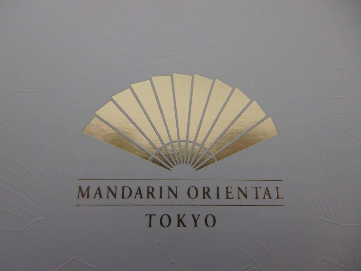 Amazon.co.jp: マンダリンオリエンタル東京 マンダリンオリエンタル