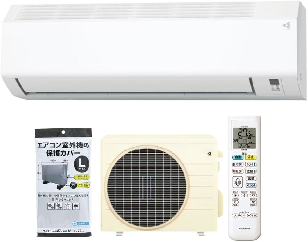 Amazon.co.jp: ダイキン エアコン 14畳 2025年 Eシリーズ