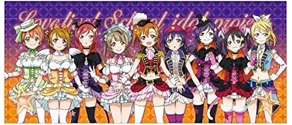 Amazon.co.jp: ラブライブ! Dancing stars on me! Ver. リスト