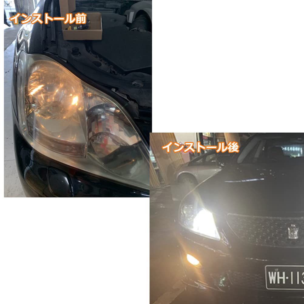 Amazon | クラウン 18系/200系・マジェスタ 17系/18系 適用/対応