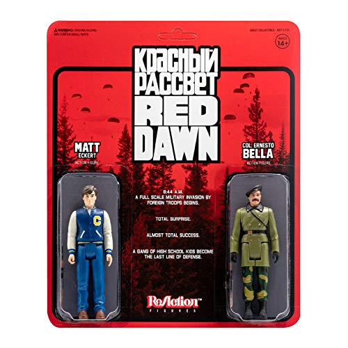 SUPER7 REDDW01-BMT-02 Reaction Figure SUPER7 REDDW01-BMT-02 Reaction Figure