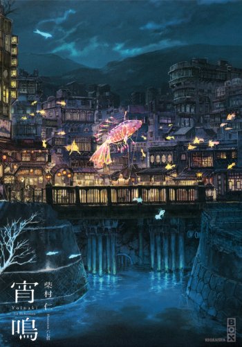 Amazon.com: 六七質: books, biography, latest update