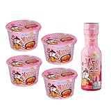 Praktische Portionen für mühelosen Genuss ⏱️🍽️: Die 105g-Schalen und die großzügigen 200g-Packungen der Sauce ermöglichen dir eine unkomplizierte Zubereitung und garantieren maximalen Genuss ohne großen Aufwand.