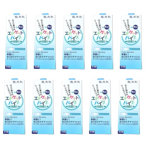 龍角散 エチケットパイプ メンソール 【 4本入 × 10箱 セット 】 日本製 禁煙パイポ キャップつき パイポ まとめ買い 禁煙 禁煙治療 7RabbitRiograndeオリジナルステッカー付 【商標登録番号 第6667215】