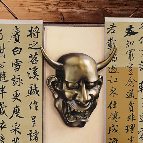 Design Toscano NOH Hannya Demon Mask Wall Sculpture, Multicolored