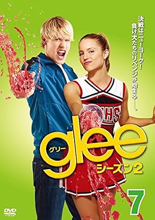Amazon Co Jp Glee グリー シーズン2 Vol 7 第13話 第14話 レンタル落ち Dvd ブルーレイ