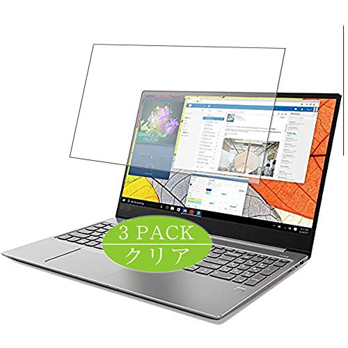 VacFun Lot de 3 Clair Film de Protection d'écran, Compatible avec Lenovo ideapad 720S 15.6" 2018, Film Protecteur sans Bulles(Non vitre Verre trempé)