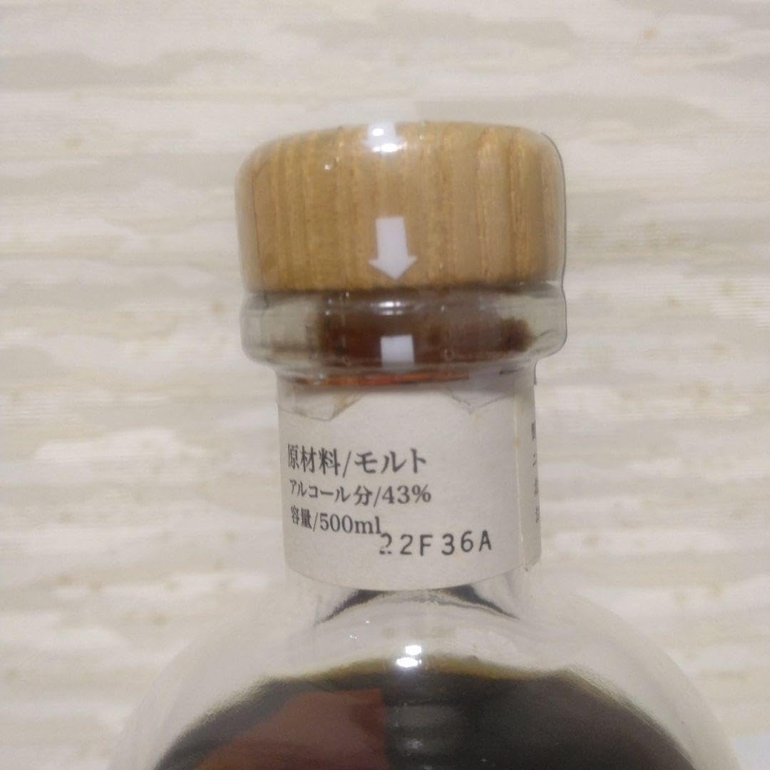 希少！ニッカ小樽11年シングルモルトウイスキー【500本限定品】