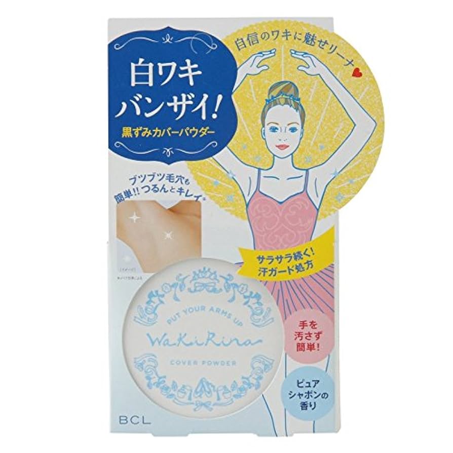 Vercure Liv パウダー200g×1袋 ヴェルキュア Liv. 犬・猫用のサプリメント（肝臓用） - ヴェル