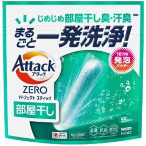 yeʁzA^bNZERO  p[tFNgXeBbN  LXbL TVCANA̍ 55{