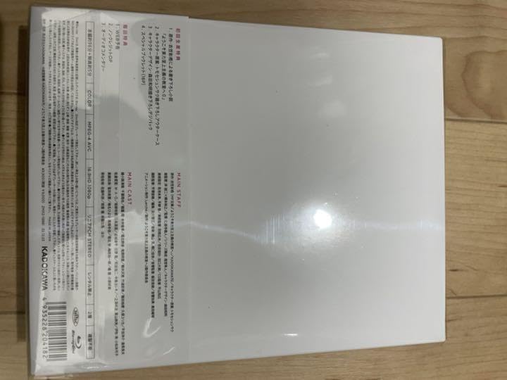 Amazon.co.jp: Blu-ray ようこそ実力至上主義の教室へ 2nd 第1巻 0巻