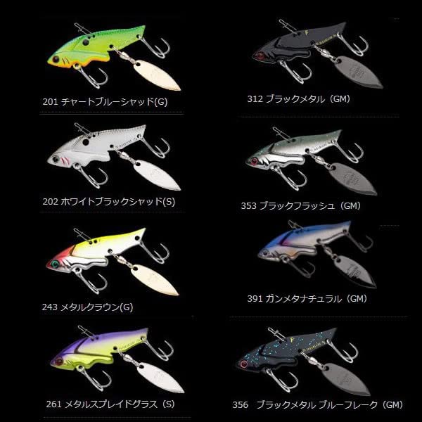 Amazon.co.jp: ノリーズ(NORIES) メタルバイブレーション TGジャカ