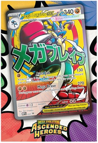 Image of Pokemon TCG: Mega Evolution - Ascended Heroes - Premium Poster Collection - Mega Lucario