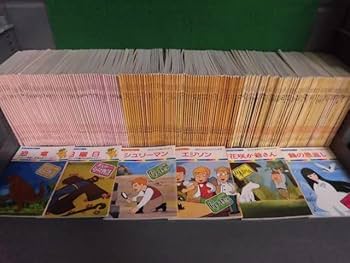 まんが偉人物語60巻　まんが日本昔ばなし　まんが偉人伝 全60巻セット まんが偉人物語60巻 まんが日本昔ばなし まんが偉人伝 全60巻セット