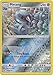 Metang - 84/145 - Uncommon - Reverse Holo - Sun & Moon: Guardians Rising