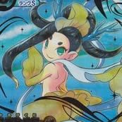 八百比丘尼(妖怪ウォッチ)