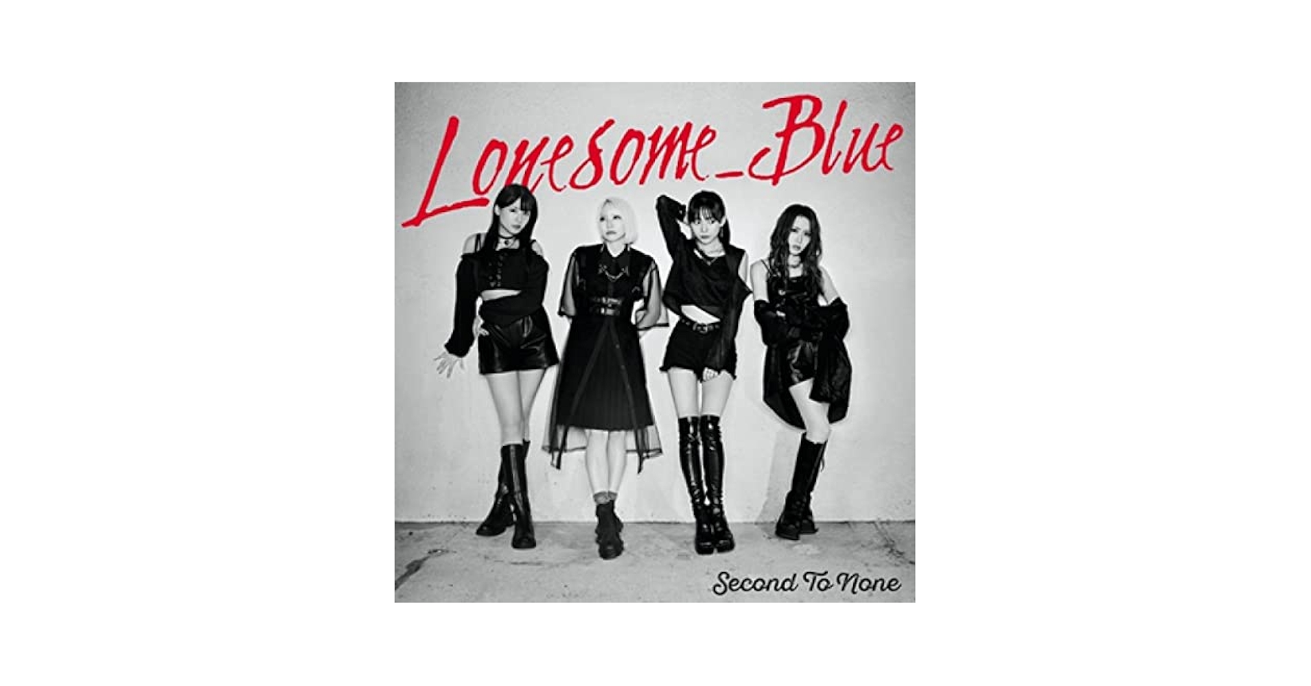 Amazon.com: Second To None: CDs & Vinyl