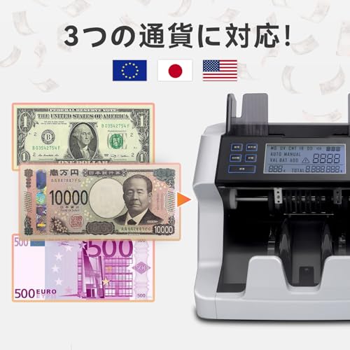 shuangbugao 紙幣カウンター JP-DCJ の商品画像 6