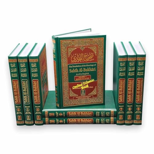 Image of Sahih Al-Bukhari Arabic and English : Complete 9 Vol Darussalam Bukhari Set -+91 99457 44117