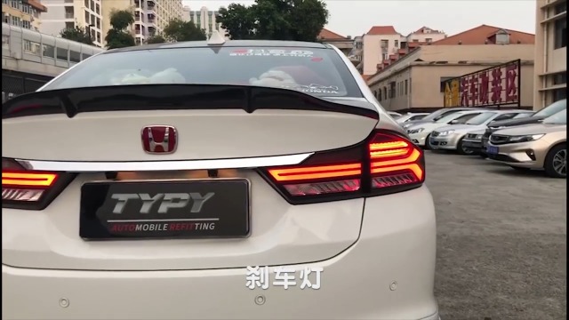 グレイス テールランプ Amazon | Archaic ホンダ グレイス シティ用 テールランプ リア