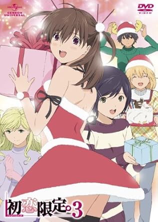 Amazon Com 初恋限定 ハツコイリミテッド 第3巻 Dvd Movies Tv Amazon Com 初恋限定 ハツコイリミテッド 第3巻 Dvd Movies Tv