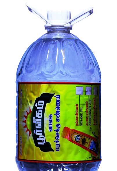 See full amazon price history chart for Poorvigam Cold Pressed Coconut Oil 5 LTR Poorvigam Cold Pressed Coconut Oil 5 LTR (B0B1QMWCVF) Amazon Price History, Amazon Price Tracker