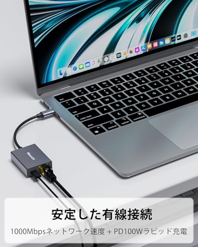 Wasachi USB-C LAN アダプター 1000Mbps高速+PD100W急速充電 の商品画像 3