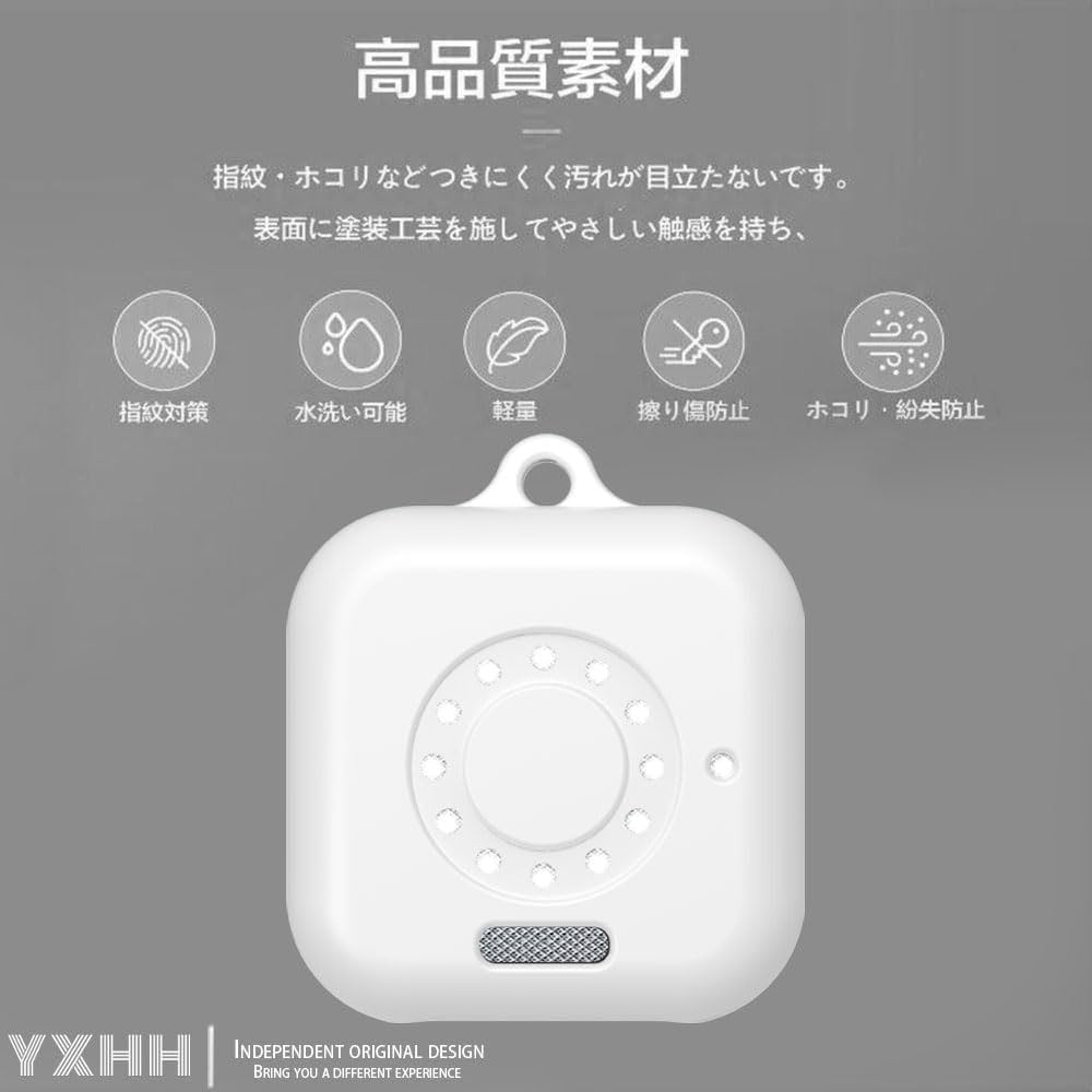 Amazon.co.jp: BoTトーク 用 ケース【YXHH】BoTトーク カバー