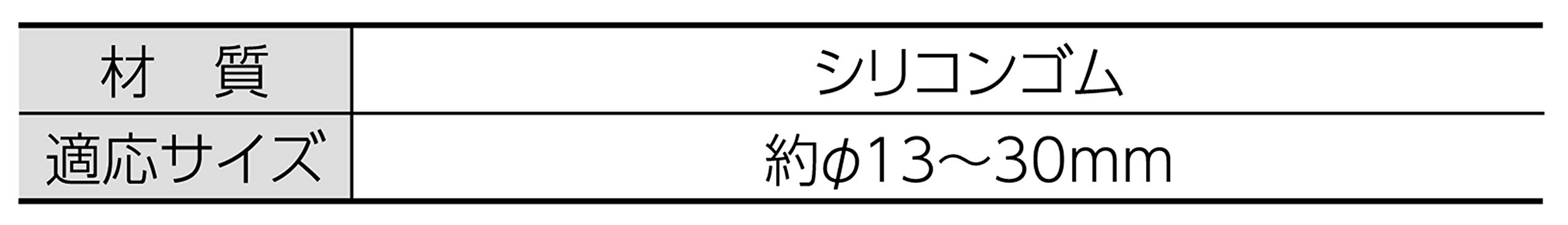 Amazon | シンワ測定(Shinwa Sokutei) ゴム水糸 リール巻 蛍光イエロー