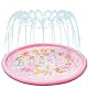 Anpro Splash Pad