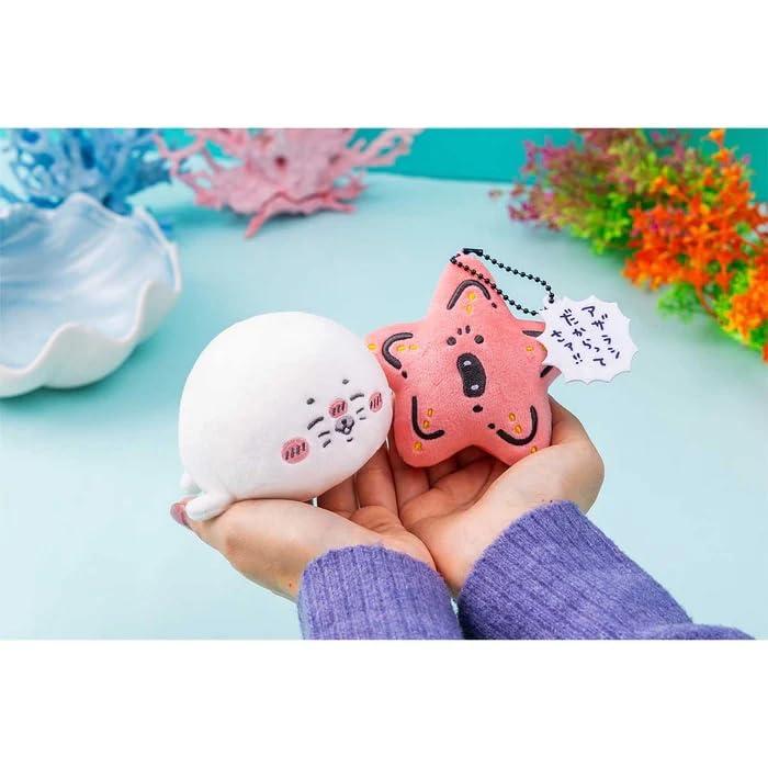 Amazon.co.jp: ナガノキャラクターズ ナガノの水族館 マスコット