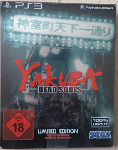 Yakuza - Dead Souls - Limited Edition - [PS3]