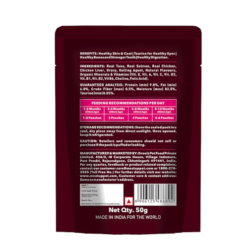 Image of Meat Up Kitten Cat Wet Food 16 Pouches x 50g, Total 800g | Real Tuna in Gravy | Supports Heart & Vision Health | Strong Bones & Teeth | Natural Flavours | Organic Minerals & Vitamins