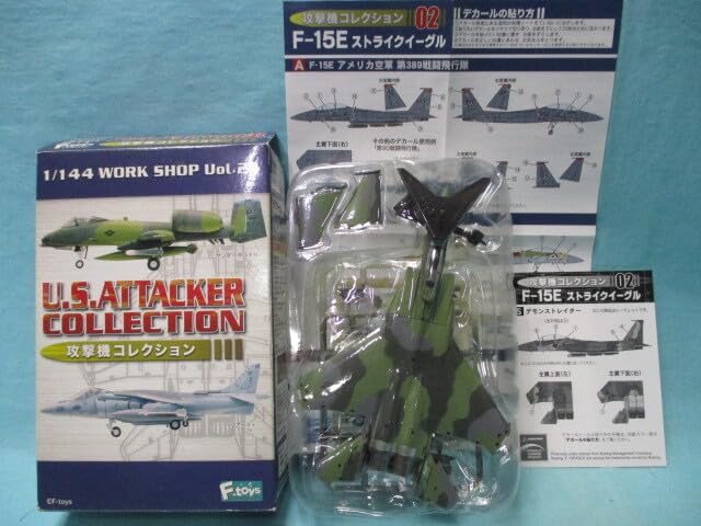 Amazon | 1/144 攻撃機コレクション SP/シークレット アメリカ空軍 F