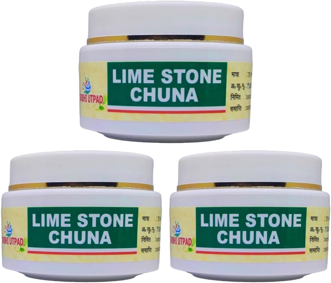 Lime Stone Chuna Cream For Eating 225G (75Gx3)