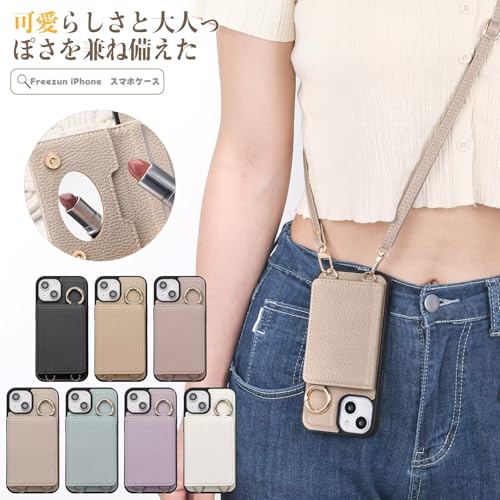 iPhone 14 ケース 手帳型 ショルダー おしゃれ スマホケース 斜めがけ 肩掛け 首掛け 収納 ミラー付き 女性 ストラップ 財布型 カバー アイフォン 14 携帯電話ケース レディース 小銭入れ 肩縄付き 調節可能な 横置き スタンド機能(グレーベージュ)