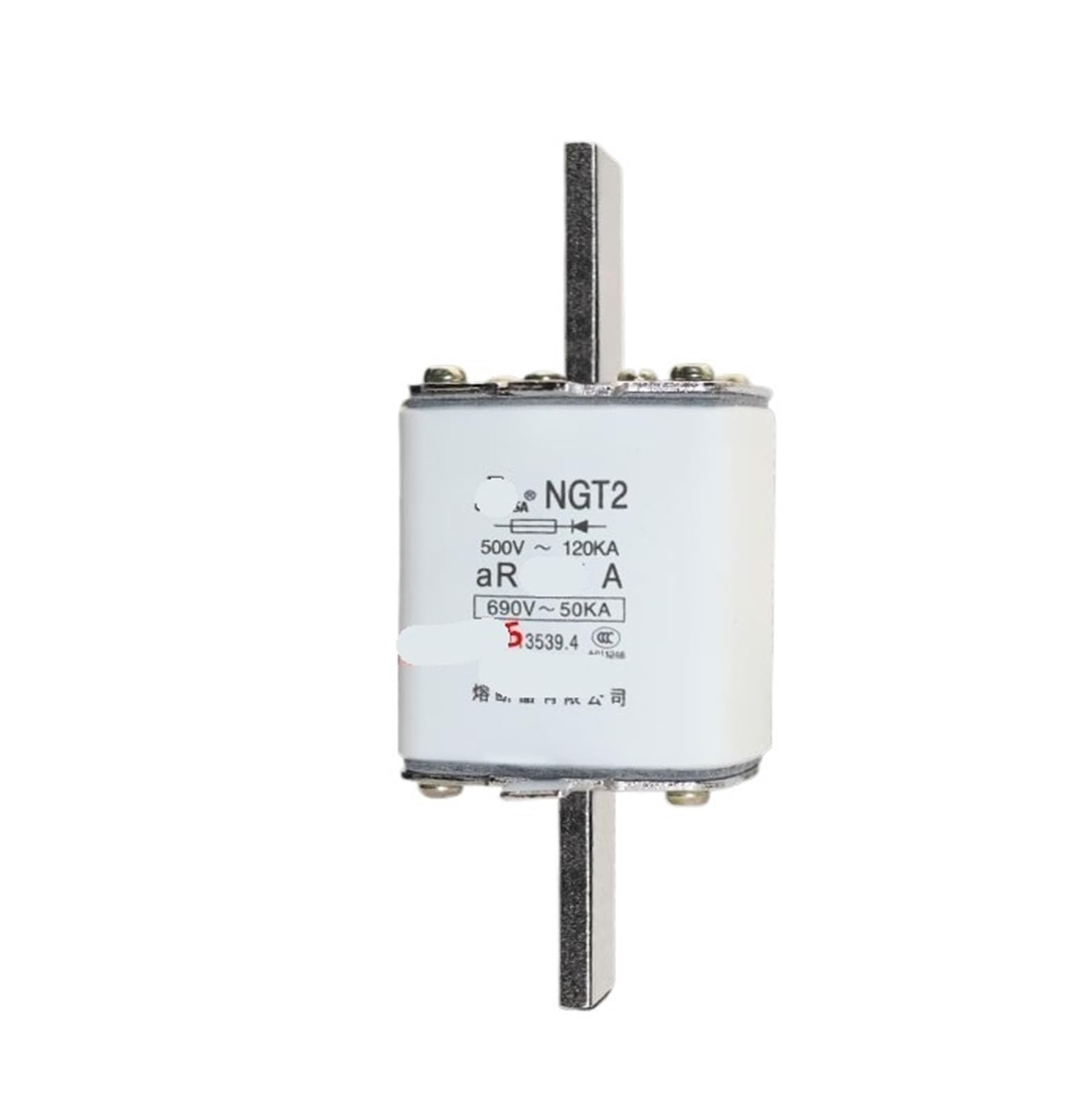 Fusible rapide NGT2 protège vos circuits 690V 300A des surcharges - 2