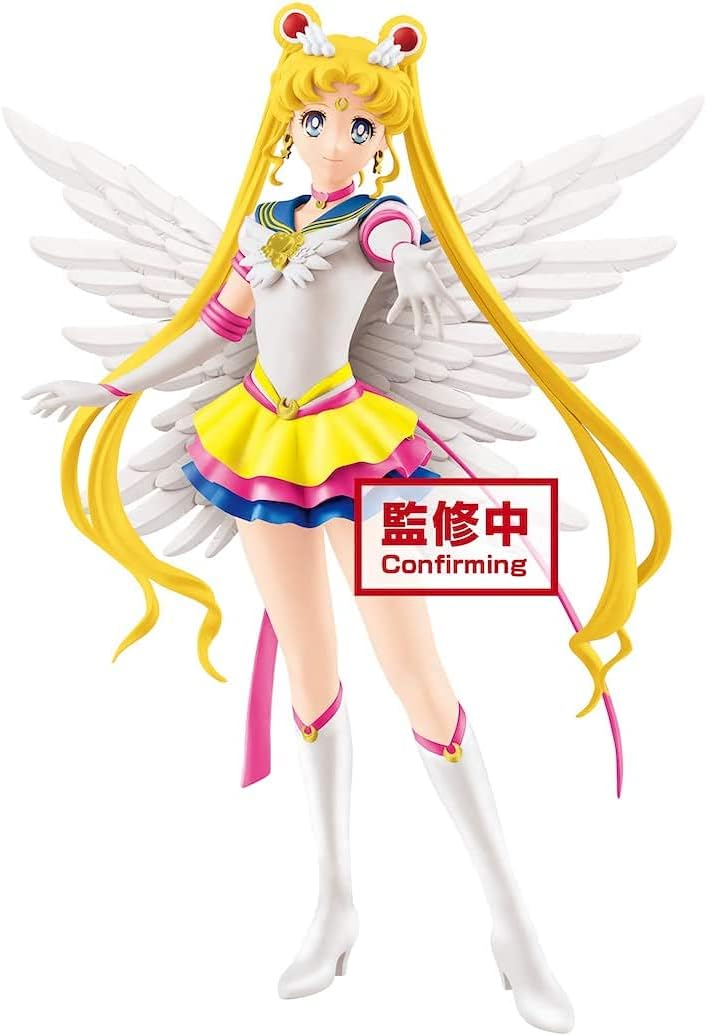 JapanFuntime The Movie - Sailor Moon Eternal - Glitter & Glamours- Eternal Sailor Moon (Ver. A), 7 inches